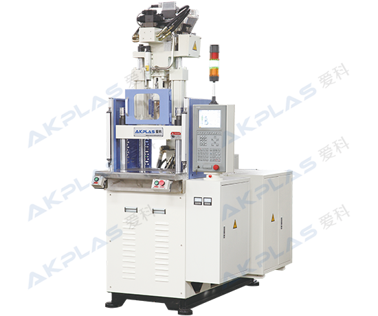 愛科注塑機(jī)AT-V